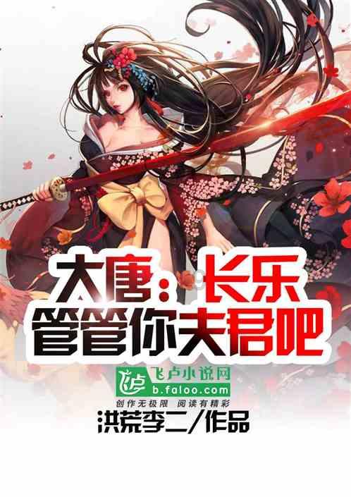 探索为什么吃夜宵呢?世界-为什么吃夜宵呢?红迪网平台